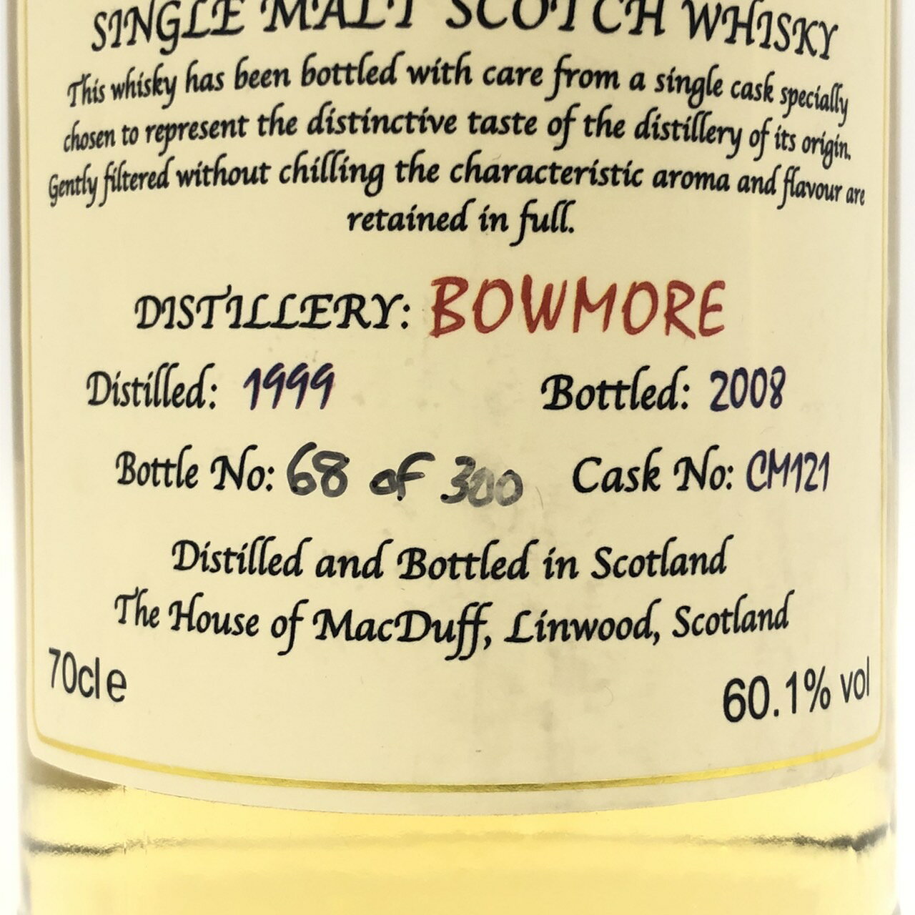 ボウモア 10年1999 - 2008ゴールデンカスクBOWMORE10 years oldDistilled : 1999Bottled : 2008Golden Cask60.1％Vol. / 70cl