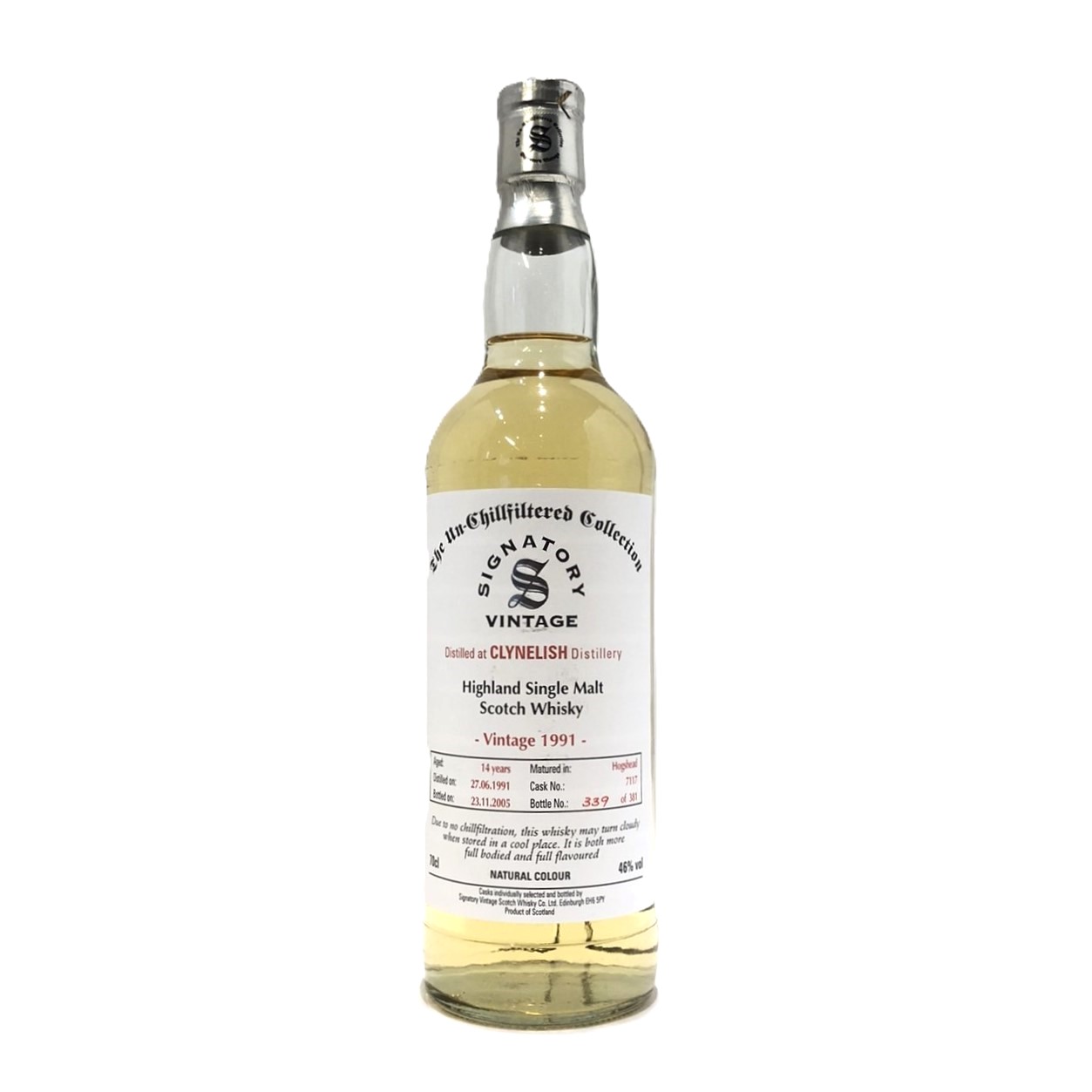 日本原産のミズナラ樽を使用　シーバスリーガル12年 ミズナラ スペシャル エディション「カートン付き」40度 700ml