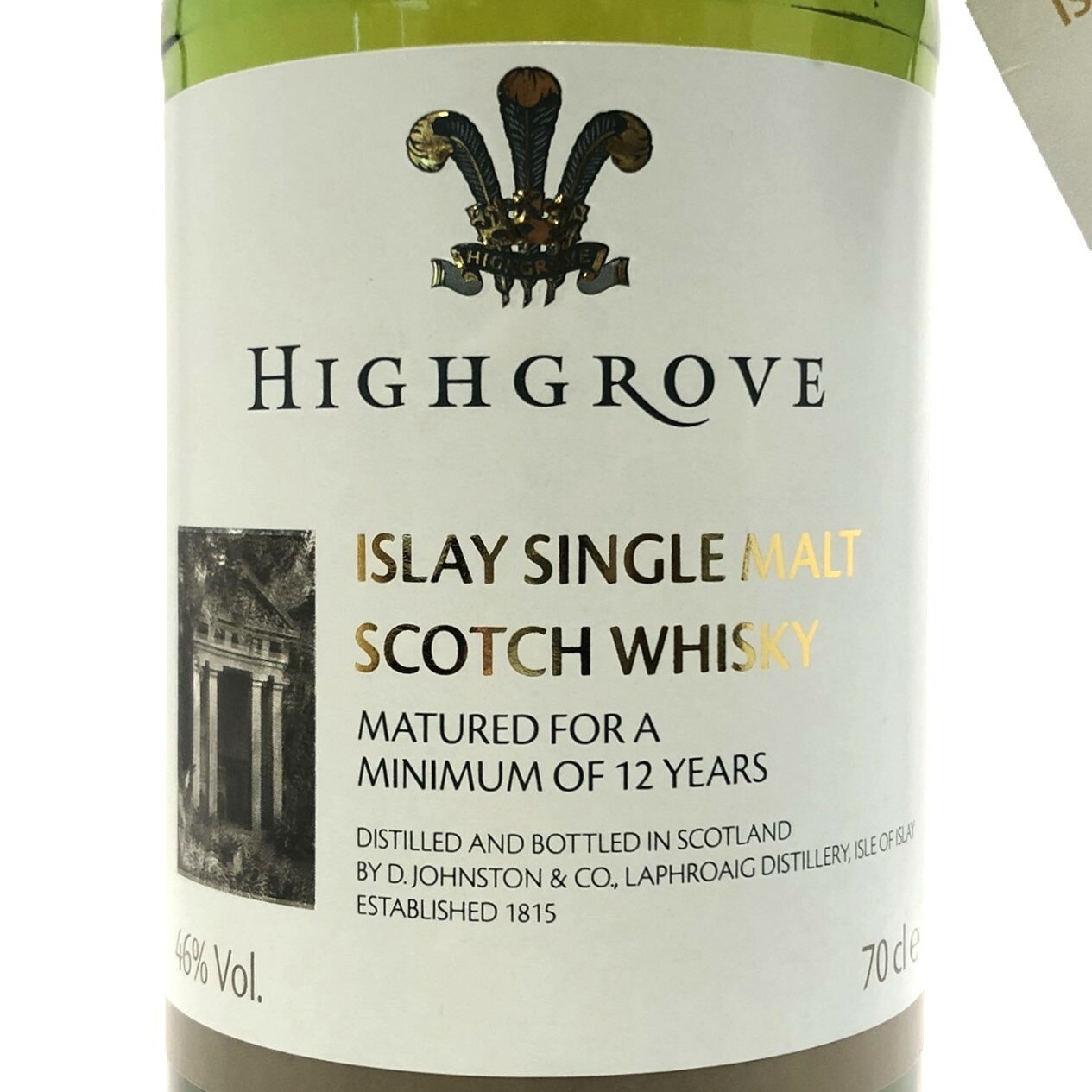 ラフロイグ 1999-2012 12年ハイグローヴLAPHROAIG 1999-2012AGED 12 YEARS HIGH GROVE70cl ／ 46％Vol