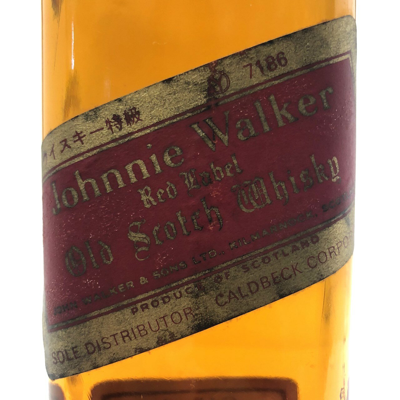 特級ジョニーウォーカー 赤ラベル JOHNNIE WALKER RED LABEL760ml / 43度