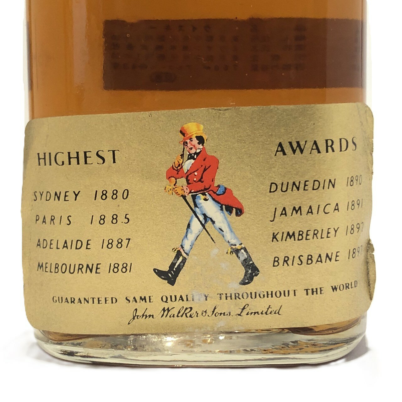 グレンギリー 12年 700ml 並行【RPC】【あす楽_土曜営業】【あす楽_日曜営業】【YOUNG zone】【ギフト】