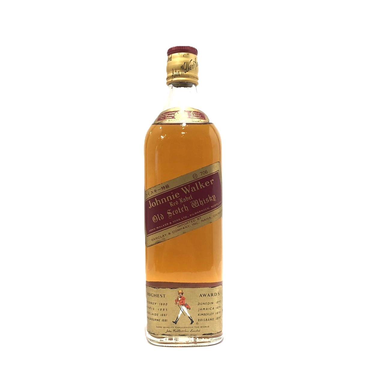 特級ジョニーウォーカー 赤ラベル JOHNNIE WALKER RED LABEL750ml / 43度