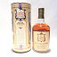  С 쥯46% / 750mlThe Lombard CollectionBottle No.134DISTILLED 1972matured in Oak CasksCask nos. 1693 - 169446%vol / 75cl