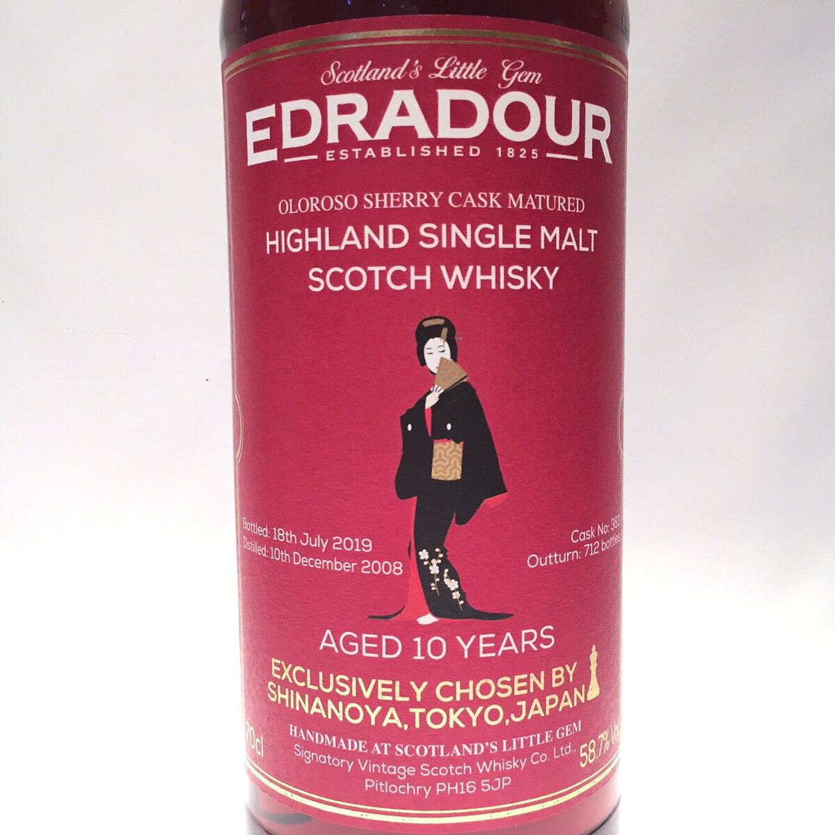 シグナトリーヴィンテージfor エドラダワー 信濃屋 10年2008 - 2019SIGNATORY VINTAGEfor EDRADOUR SHINANOYA AGED 10YEARS2008 - 201958.7%Vol. / 70cl