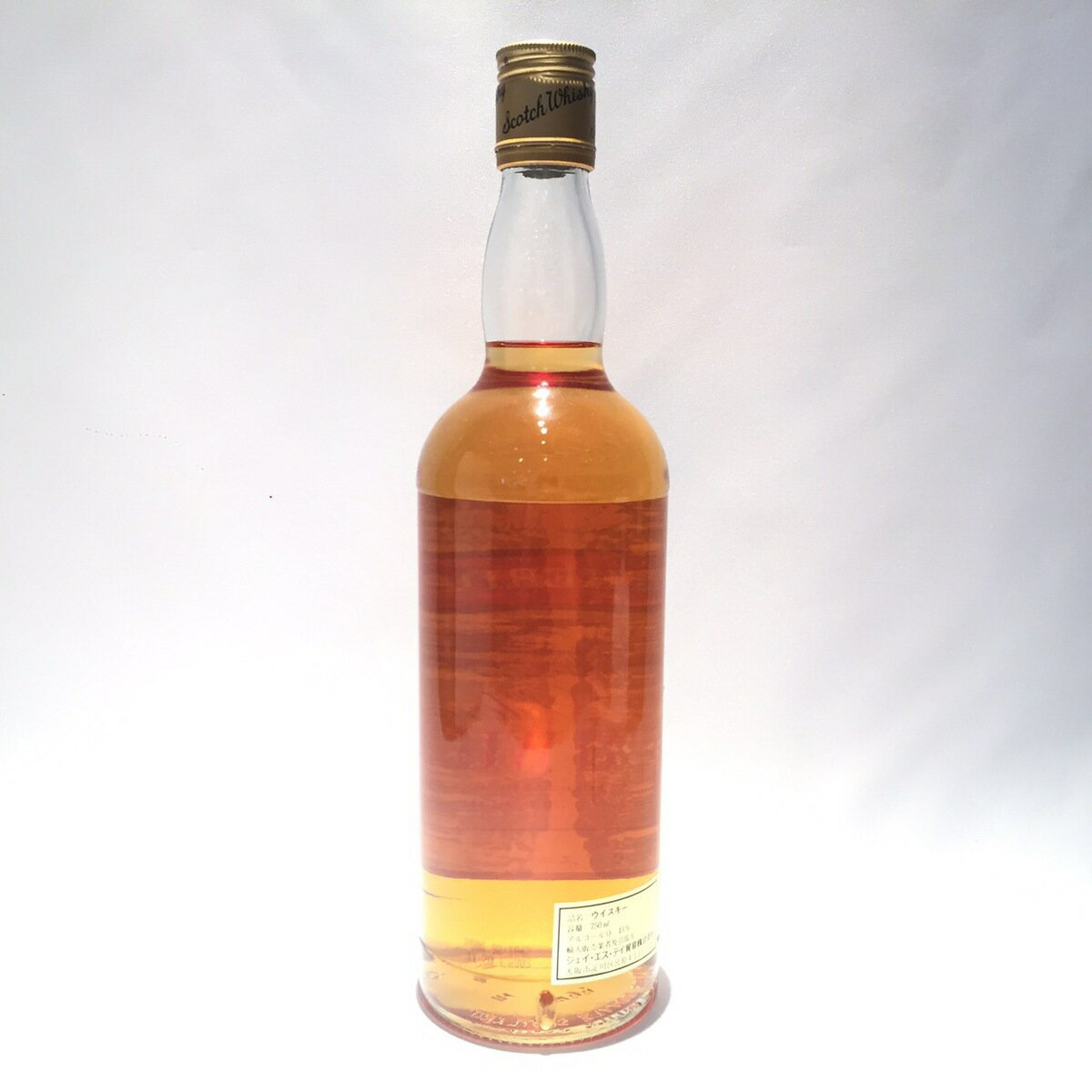 ヘザーデールHEATHERDALE43°GL / 750ml