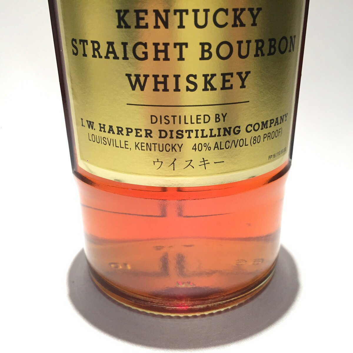 ホワイトホース ファインオールド 40度 700ml ウイスキー スコッチ WHITE HORSE キリン