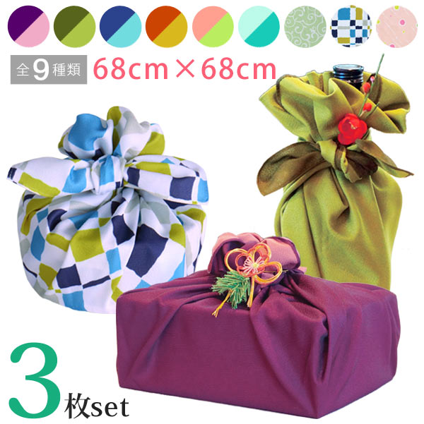 ڥ᡼ظ̵ۿ٤Ϥ3祻å6868cm̵ξ
