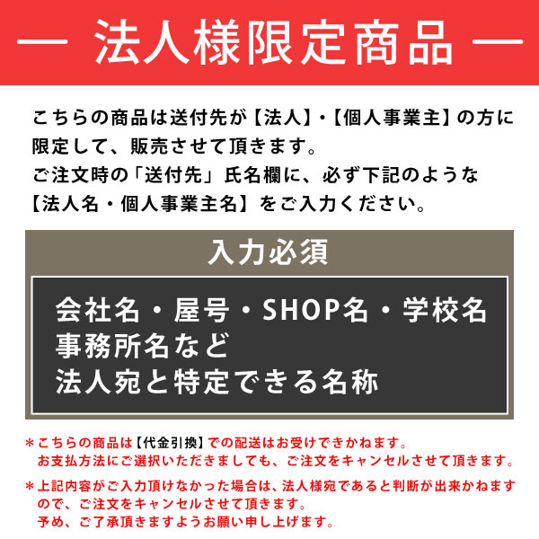 【法人様限定商品】メール便ダンボール 100枚セット A4 宅配便60サイズ対応