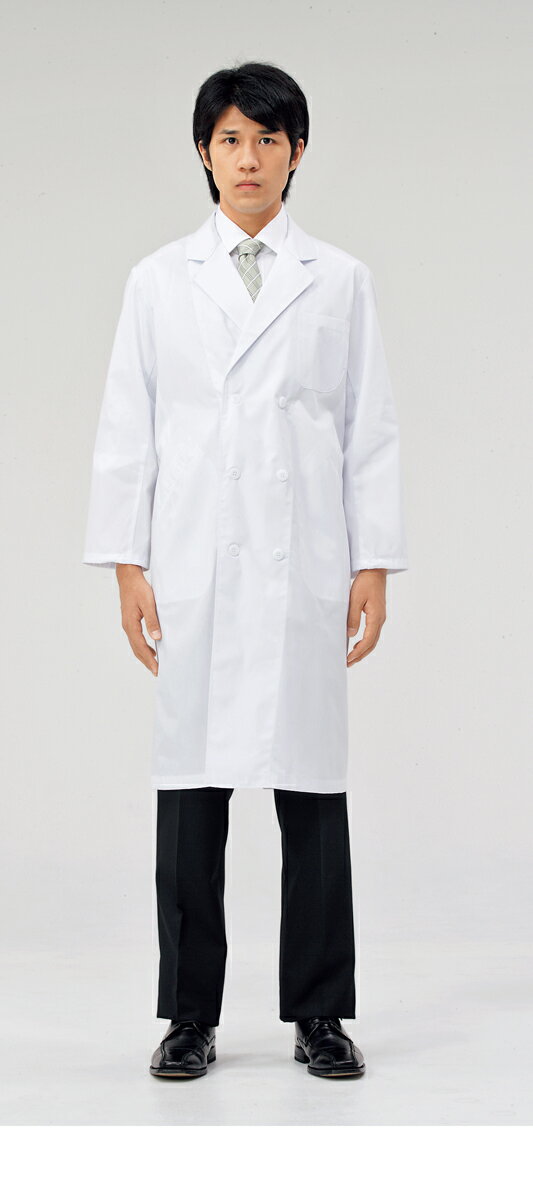 モンブラン 51-611 ドクターコート メンズ 白衣 男子診察衣 ダブル