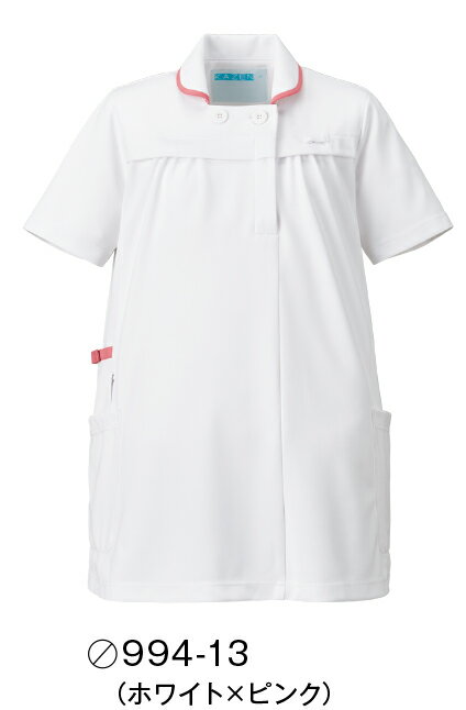 KAZEN旧アプロン 994 マタニティジャケット 上衣 女性用 白衣 レディース