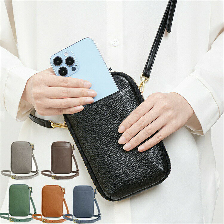 乐天商城 - スマホポーチ縦型レディーススマホショルダーバッグ本革おしゃれお財布ショルダーかわいい大容量ショルダー肩掛けスマホ入るケース携帯バッグポーチカードケース財布ミニマリスト軽量