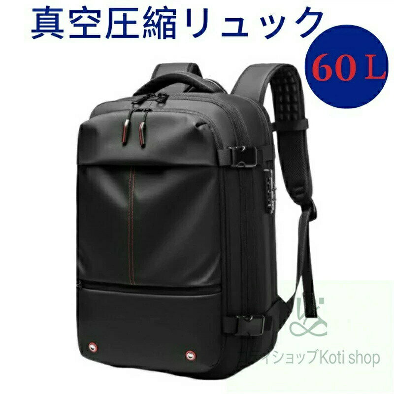 メーカー希望小売価格はメーカーカタログに基づいて掲載しています