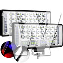 作業灯 LED ワークライト 8インチ 204W 6500K ストロボ機能 3モードタイプ 正面:ホワイト 左側:レッド 右側:ブルー 5000LM 2個 12V/24V兼用 前照灯 投光器 防水 防塵 防震 オートバイ SUV 大型車 トラック ランクル 除雪車 漁船 トラクター 漁業用 道路 汎用(2)