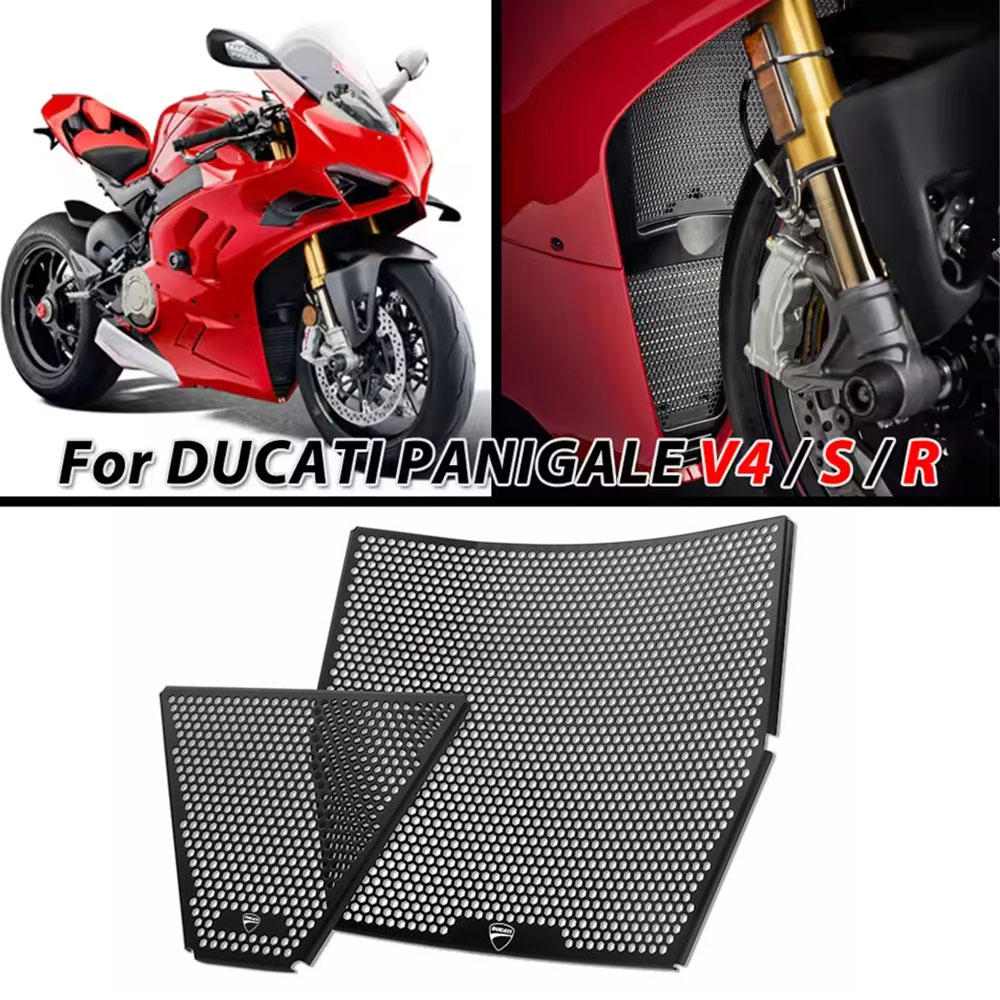 ドゥカティ DUCATI Panigale V4/V4S Streetfighter V4/V4S クーラー ウォータータンク ラジエーターガード ネットフェンダー 保護カバー ブラック パーツ カスタム オートバイ 社外品