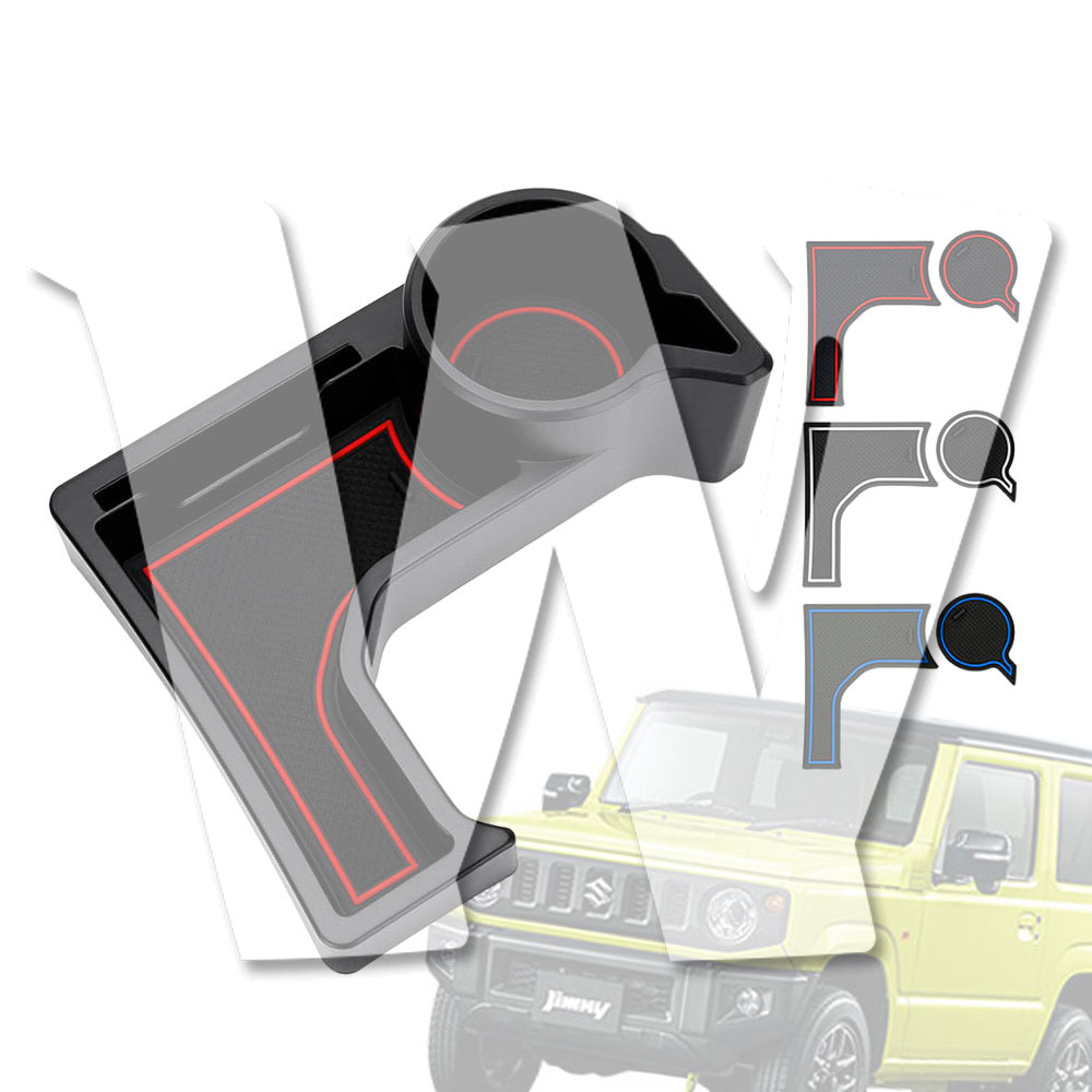 スズキ ジムニー SUZUKI JIMNY JB64 JB74 ドリンクホルダー 収納トレイ 増設トレイ カップホルダー センターコンソール カード収納 耐久スクラッチ 内装パーツ アクセサリー カスタム専用設計