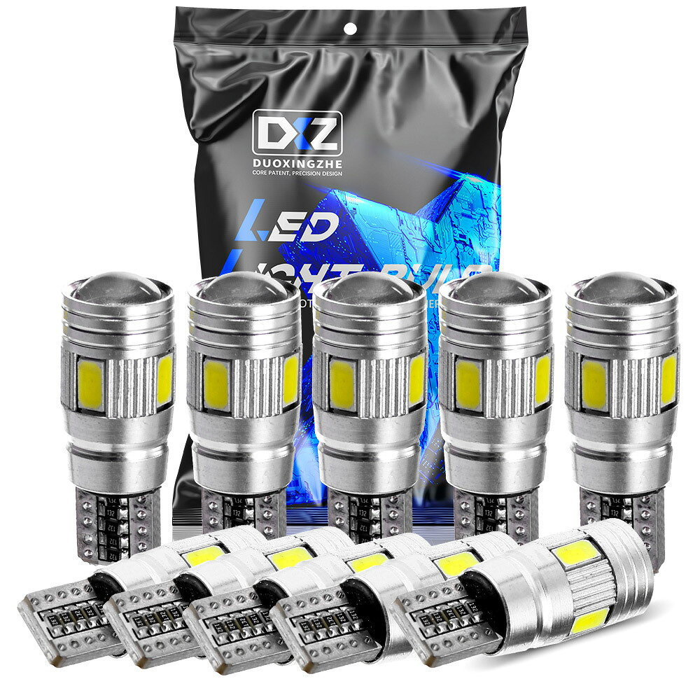 樂天商城 - 【10個セット】T10 LEDバルブ W5W 9SMD 12V キャンバス対応 194 168 ルームランプ ナンバー灯 ポジションランプ 50000時間寿命