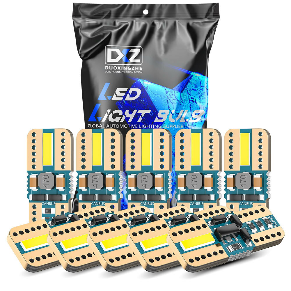 Rakuten - 【10個セット】T10 LEDバルブ W5W 9SMD 12V/24兼用 キャンバス対応 194 168 ルームランプ ナンバー灯 ポジションランプ 50000時間寿命