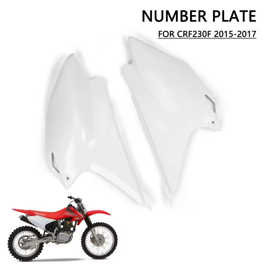 Rakuten - HONDA CRF230F 用 リアサイドカバー セット 2015-2017年 対応 レッド/ホワイト ABS製