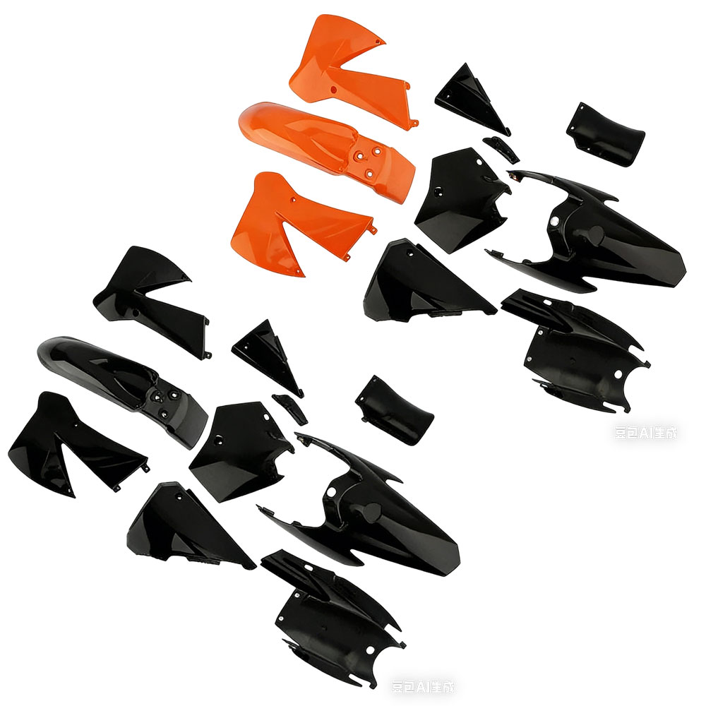 KTM250 / XTR250 専用 プラスチックカバーセット 交換用ボディキット オフロードバイク カスタムパーツ 強化樹脂製 フェンダー ナンバープレート マッドガード