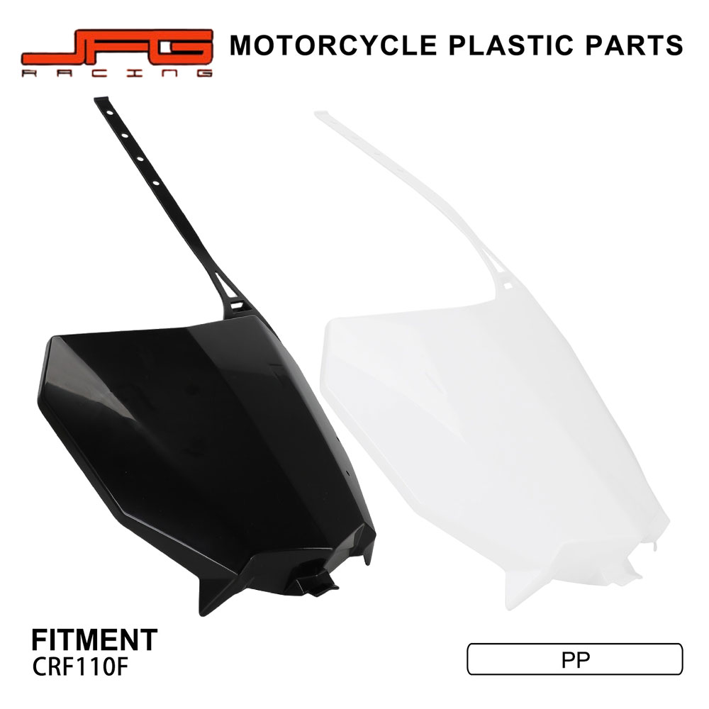 Rakuten - 【レース風】CRF110F フロントナンバープレート ABS製 2019-2024 対応 番号シール貼付可 軽量 ドレスアップ