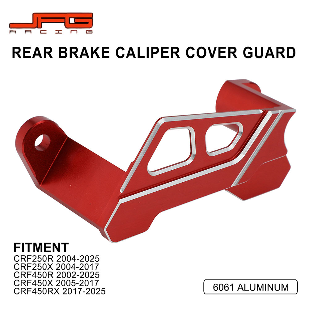 Rakuten - 【CNCアルミ】 キャリパーガード ブレーキキャリパープロテクター CRF250R(04-25)/250X(04-17)/450R(02-25)/450X(05-17)/450RX(17-25) 対応