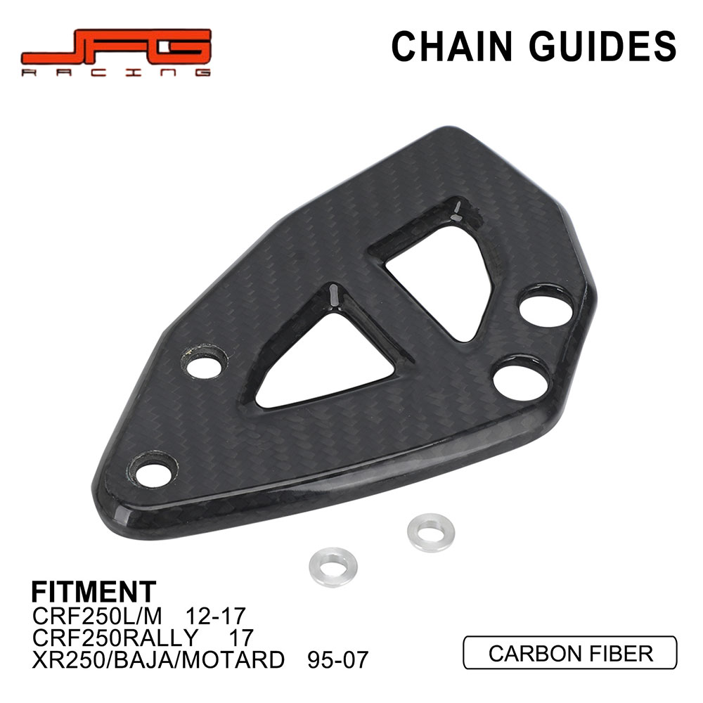 Rakuten - 【本革カーボン】 CRF250L/M 2012-2017 / CRF250RALLY 2017 / XR250 1995-2007 専用 チェーンスライダー 軽量121g 耐摩耗 ドレスアップ