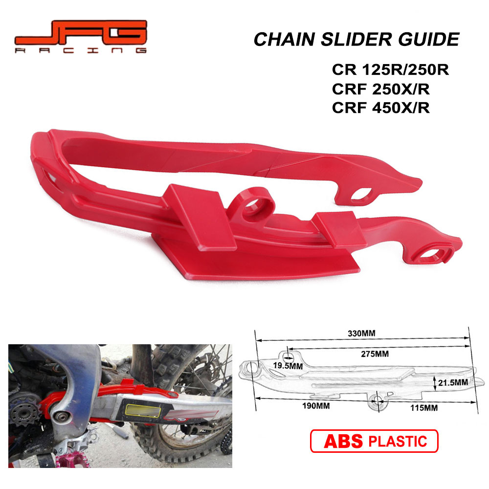 Rakuten - 【CRF250L/300L/CRM125/XR250BAJA対応】 アルミ+セイコー鋼 導鏈器 軽量218g 高強度 オフロード 純正交換