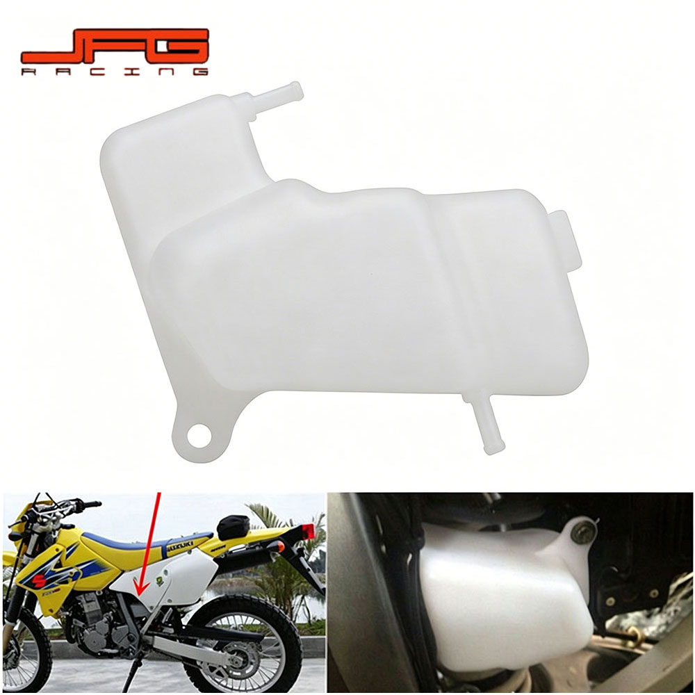 樂天商城 - 【DRZ400系】補助タンク 水タンク/オイルタンク プラ製 100g 超軽量 冷却水 2ストオイル 汎用 ホワイト 2000-2017年対応