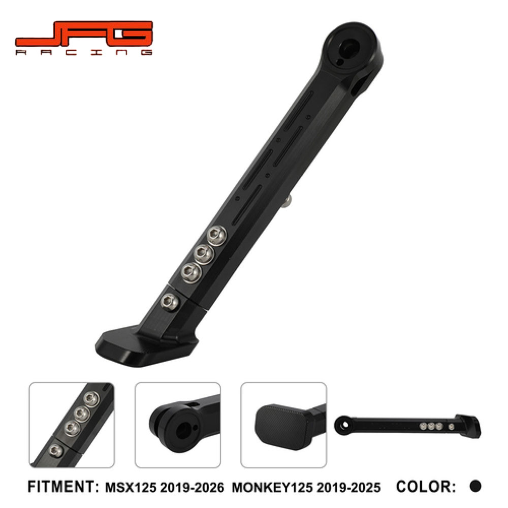 【MSX125 GROM/MONKEY125専用】 ホンダ サイドスタンド 車高調整対応 高強度 356g 純正交換 カスタムパーツ 7075アルミ製・伸縮式