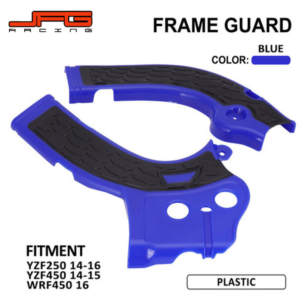 Rakuten - 【YZF／WRF共用】 フレームプロテクター S-03 双色（ツートン）デザイン 耐衝撃 YZF250／YZF450／WRF450 ダートバイク フレーム保護 プラスチック製 軽量158g オフロードバイク カスタムパーツ
