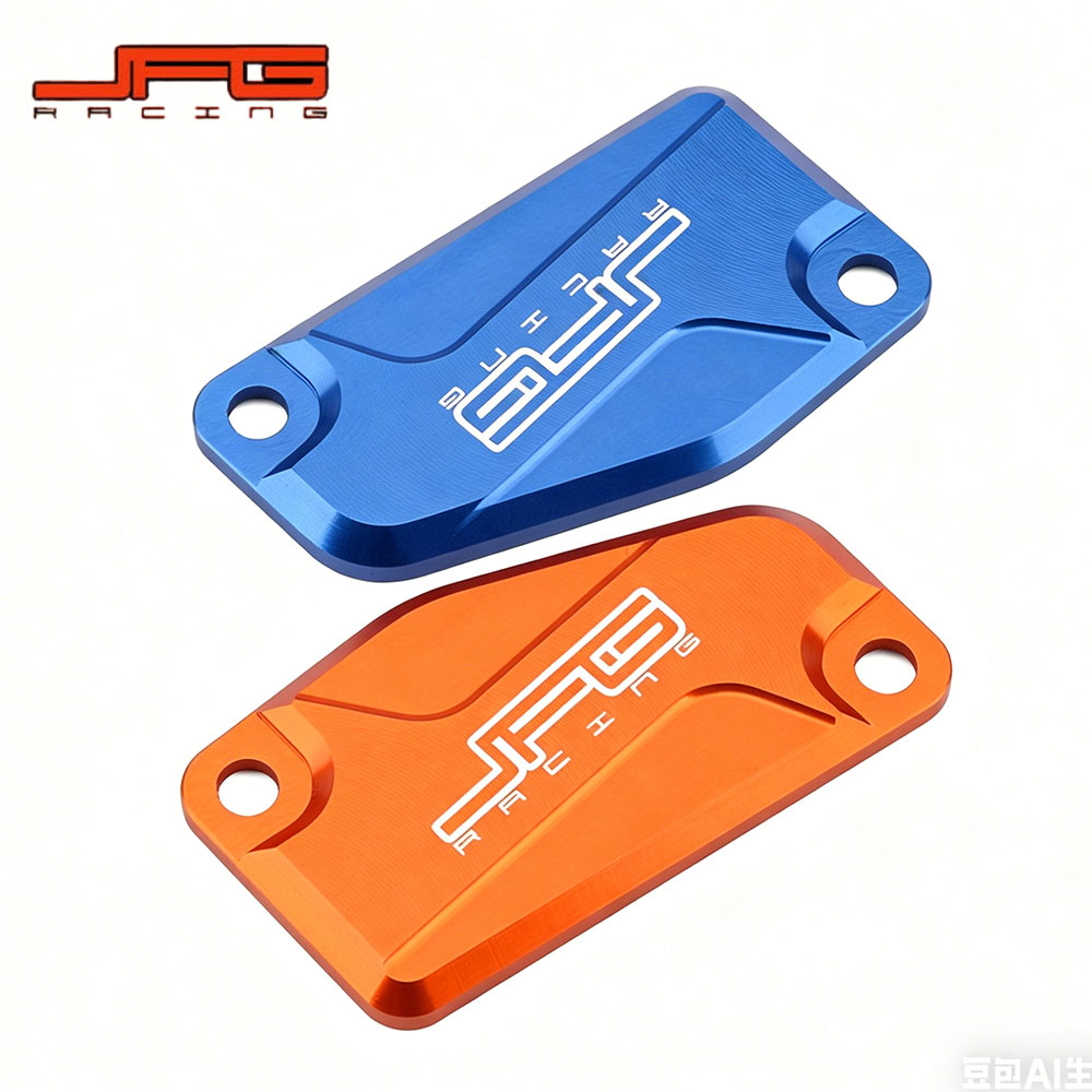 Rakuten - KTM・ハスクバーナ クラッチマスターシリンダーキャップ CNCアルミ ドレスアップ TC50 FREERIDE 85SX 65SX 他 多数対応 オレンジ/ブルー