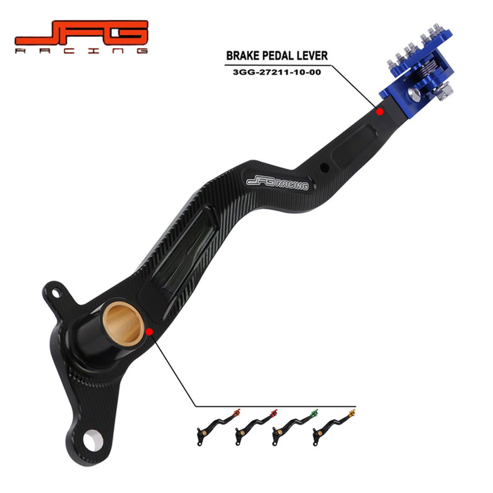 Rakuten - YFZ350 用 ブレーキペダル 305 純正交換タイプ 6061アルミCNC+銅ブッシュ 1987-2006年適合 ブルー