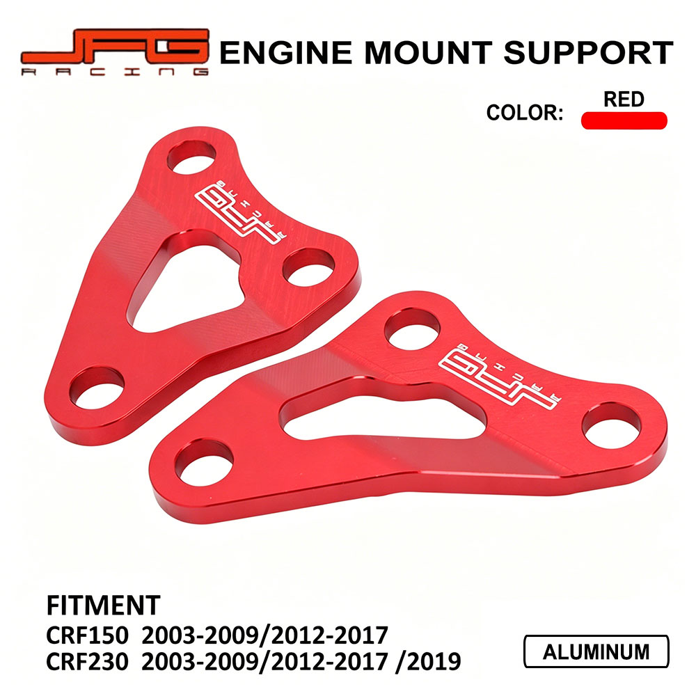 Rakuten - 【ホンダ CRF230／CRF150 専用】エンジンガード プロテクターブラケット アルミ製 適合：CRF230 2003-2017/2019 / CRF150 2003-2017 レッド 軽量80g