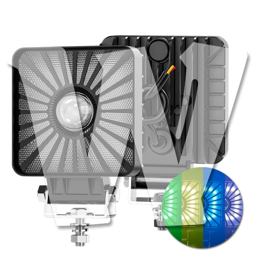 Rakuten - 4インチ 作業灯 LED ワークライト 24W ホワイト/イエロー/RGB/ストロボ機能 デイライト DRL 2400LM 2個 12V/24V兼用 警告灯 前照灯 投光器 防水 防塵 防震 ジープ ジムニー オフロード SUV 大型車 トラック 汎用 多用途 高品質 高輝度