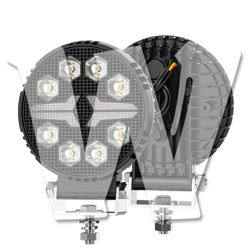 Rakuten - 【黒武士シリーズ 2個セット】 作業灯 LEDワークライト 4インチ 33W ホワイト/イエロー/DRL/ストロボ 9900LM 多モード 防水防塵防震 12V/24V兼用 前照灯 ジープ オフロード トラック 汎用