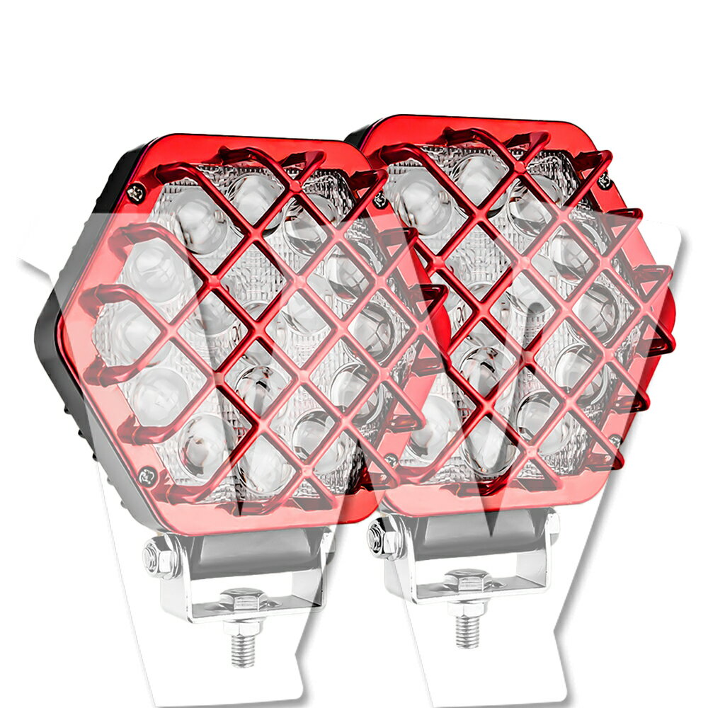 樂天商城 - 5インチ グリッドシェル付け 作業灯 LED ワークライト 48W ホワイト 4800LM 2個 12V/24V兼用 レッド 前照灯 投光器 防水 防塵 防震 農業機械 建設機械 重機Ksガレージライト 漁業用 交通整理 工事現場 ジープ ジムニー オフロード SUV 大型車 トラック 汎用 高品質 高輝度