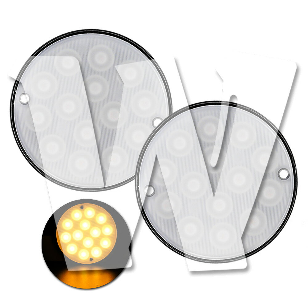 Rakuten - 発光カラー：イエロー 14連 2モードタイプ 超薄型 LED ライト ハザード ストロボ/フラッシュ/警告灯 柔らかい光 パトロール ライトバー 緊急点滅ライト 丸型 SUV トラック トレーラー ランクル 除雪車 トラクター 農業機械 建設機械 2個 12V/24V兼用 汎用