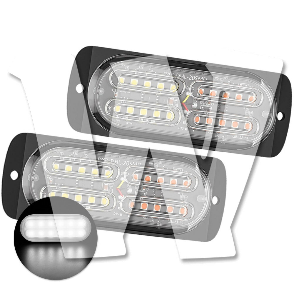 Rakuten - 発光カラー：ホワイト 20連 片側適用 多モードタイプ 超薄型 LED ライト ハザード ストロボ/フラッシュ/警告灯 柔光 パトロール ライトバー 緊急点滅灯 SUV トラック トレーラー ランクル 除雪車 トラクター 農業機械 建設機械 漁業用 交通整理 工事現場 2個 12V/24V 汎用