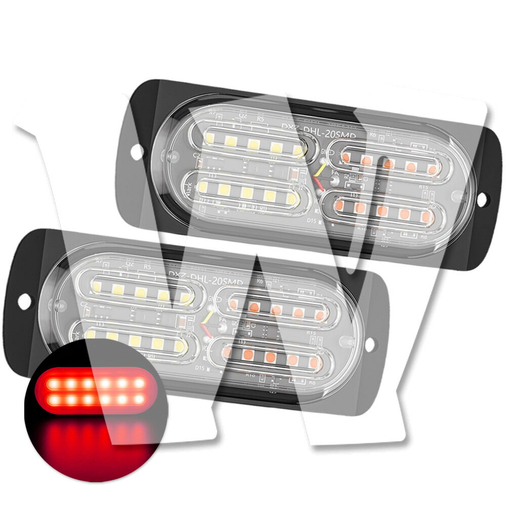 Rakuten - 発光カラー：レッド 20連 20連 片側適用 多モードタイプ 超薄型 LED ライト ハザード ストロボ/フラッシュ/警告灯 柔光 パトロール ライトバー 緊急点滅灯 SUV トラック トレーラー ランクル 除雪車 トラクター 農業機械 建設機械 漁業用 交通整理 工事現場 2個 12V/24V 汎用