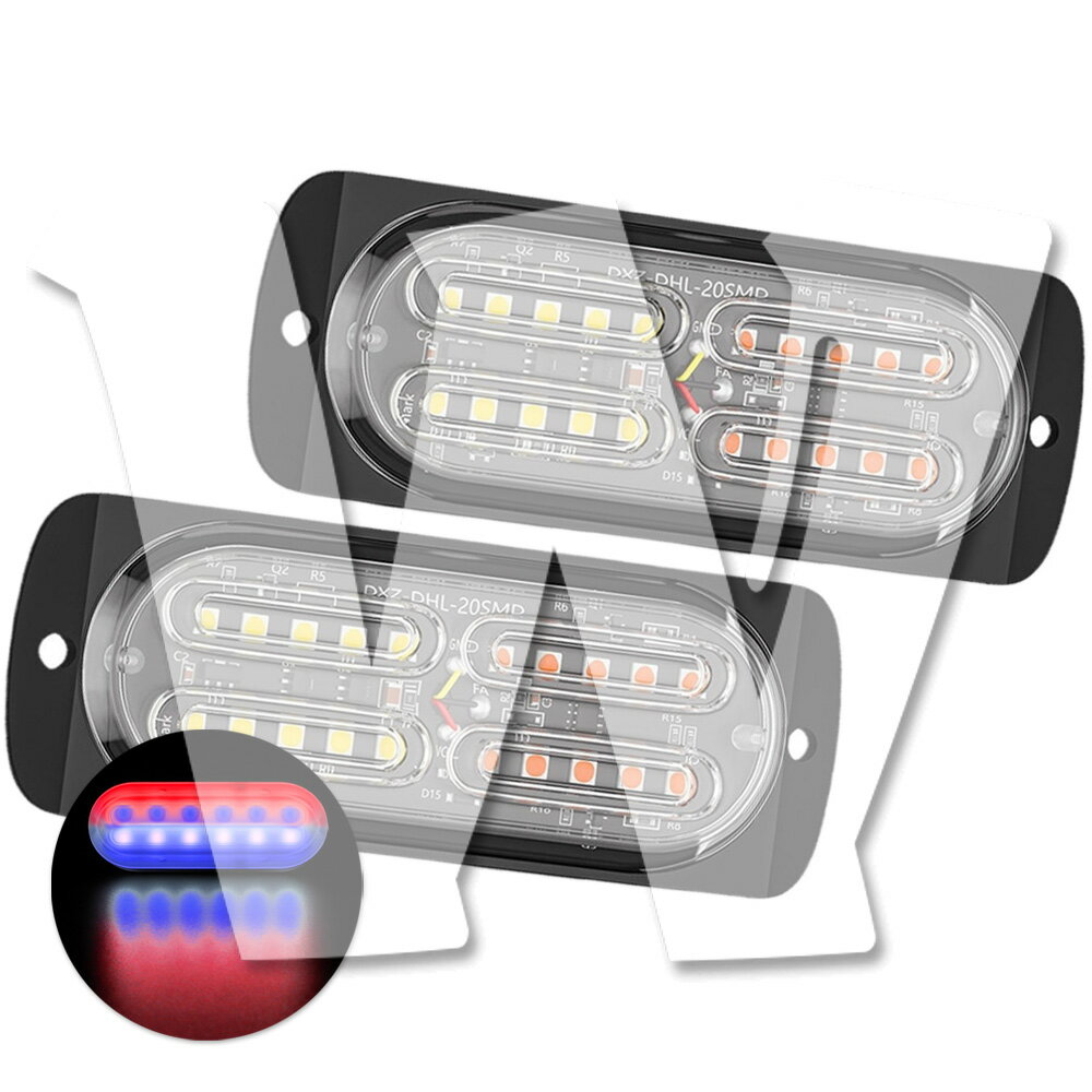 Rakuten - 発光カラー：ブルー/レッド 20連 片側適用 多モード 超薄型 LED ライト ハザード ストロボ/フラッシュ/警告灯 柔光 パトロール ライトバー 緊急点滅灯 SUV トラック トレーラー ランクル 除雪車 トラクター 農業機械 建設機械 漁業用 交通整理 工事現場 2個 12V/24V 汎用