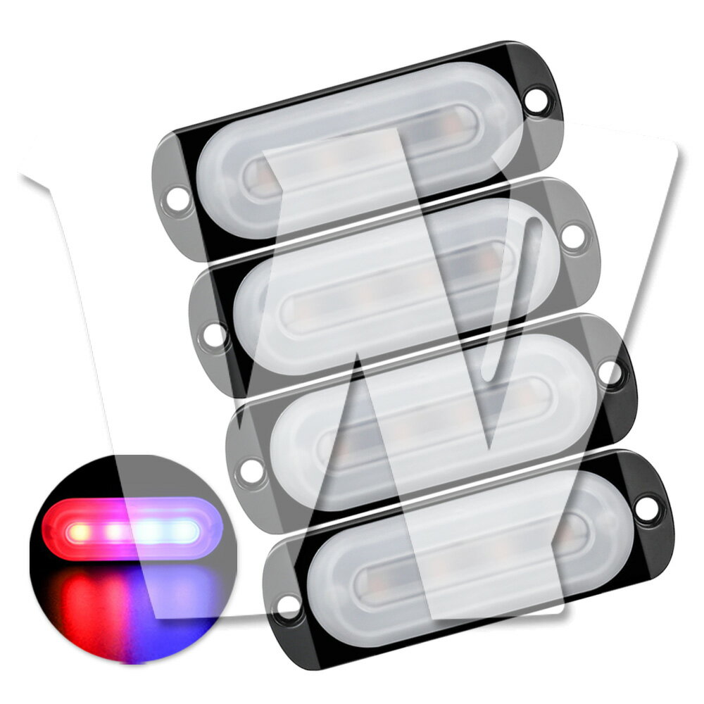 Rakuten - 発光カラー：ホワイト 4連 4個 片側適用 多モード 超薄型 LED ライト ハザード ストロボ/フラッシュ/警告灯 柔光 パトロール ライトバー 緊急点滅灯 SUV トラック トレーラー ランクル 除雪車 トラクター 農業機械 建設機械 漁業用 交通整理 工事現場 12V/24V 汎用