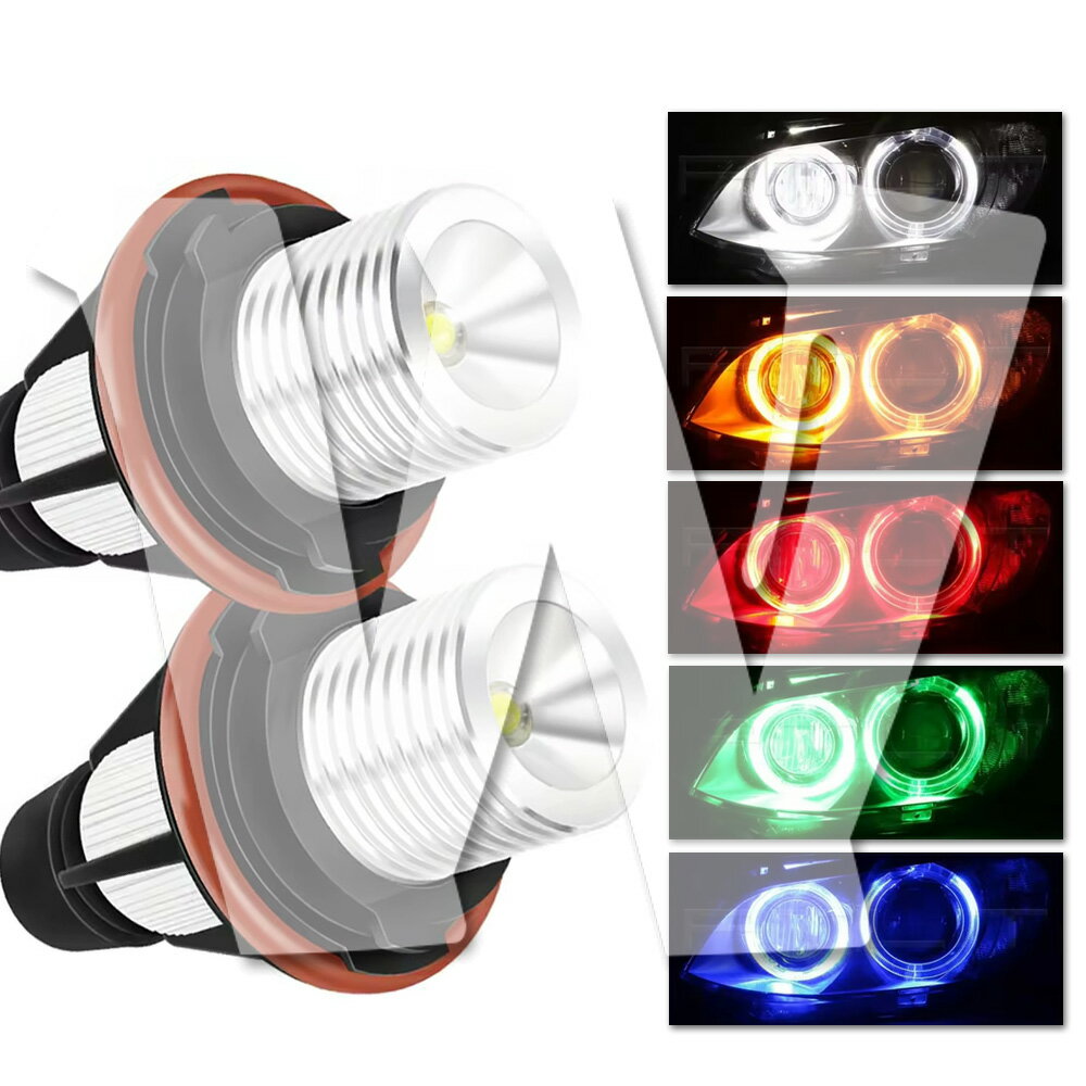 発光カラー選択：ホワイト/イエロー/ブルー/レッド/グリーン BMW イカリング エンジェルアイ E39 E59 E..