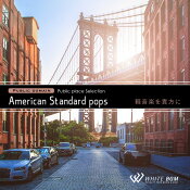 【商用音楽CD】AmericanStandardpops-軽音楽を貴方に-(17曲約61分）