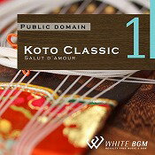 【店内音楽CD】Koto Classic - Salut d'amour - （23曲　約61分）♪リラックス音楽　店舗BGMやイベントに 著作権フリー音楽 1