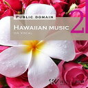 【店内音楽CD】Hawaiian music 2　- on vocal - （10曲　約31分）♪ハッピーな音楽♪リラックス音楽　店舗BGMやイベントに 著作権フリー音楽