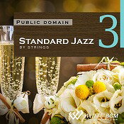 【店内音楽CD】Standard Jazz 3 - ストリングス - （18曲 約58分）♪リラックス音楽 店舗BGMやイベントに 著作権フリー音楽