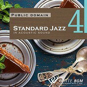 【店内音楽CD】Standard Jazz 4 - in アコースティックギター - （20曲 約66分）♪リラックス音楽 店舗BGMやイベントに 著作権フリー音楽