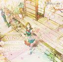 yXyCDzWIND SOUNDS -Lofi Hiphop In Spring-i20ȁ@61jJtFEtBbglXEN[_Eɂ߂BGM 쌠t[y