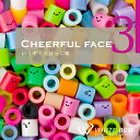 【店内音楽CD】チアフルフェイス3 -いくぞ!ちびっこ隊- (19曲 約61分)♪子どもの音楽 店舗BGMやイベントに 著作権フリー音楽
