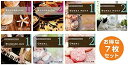 【店内音楽CD】カフェ7枚セット(アコーディオン1・2/ボサ1・2/ジャズ1/オルゴール1・2)♪リラックス音楽 店舗BGMやイベントに 著作権フリー音楽